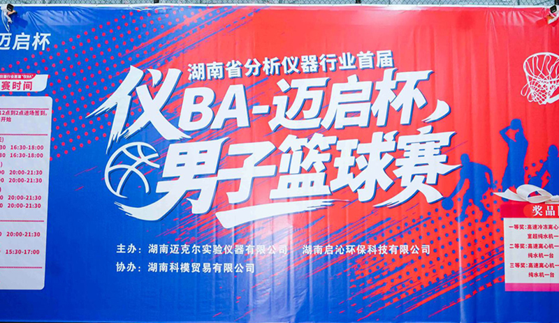 1748224911422959.jpg xinwen.jpg